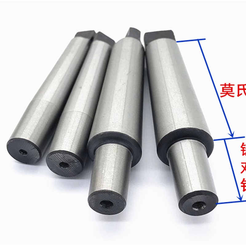 大工 莫氏柄钻夹头连接杆锥柄接杆 1-6号B B10 B12 B16 B18 B22