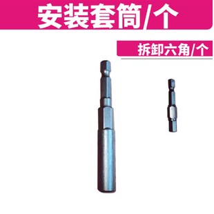 易卡固连接件快装二合一扣件45度海棠角连接件板式家具隐形层板托