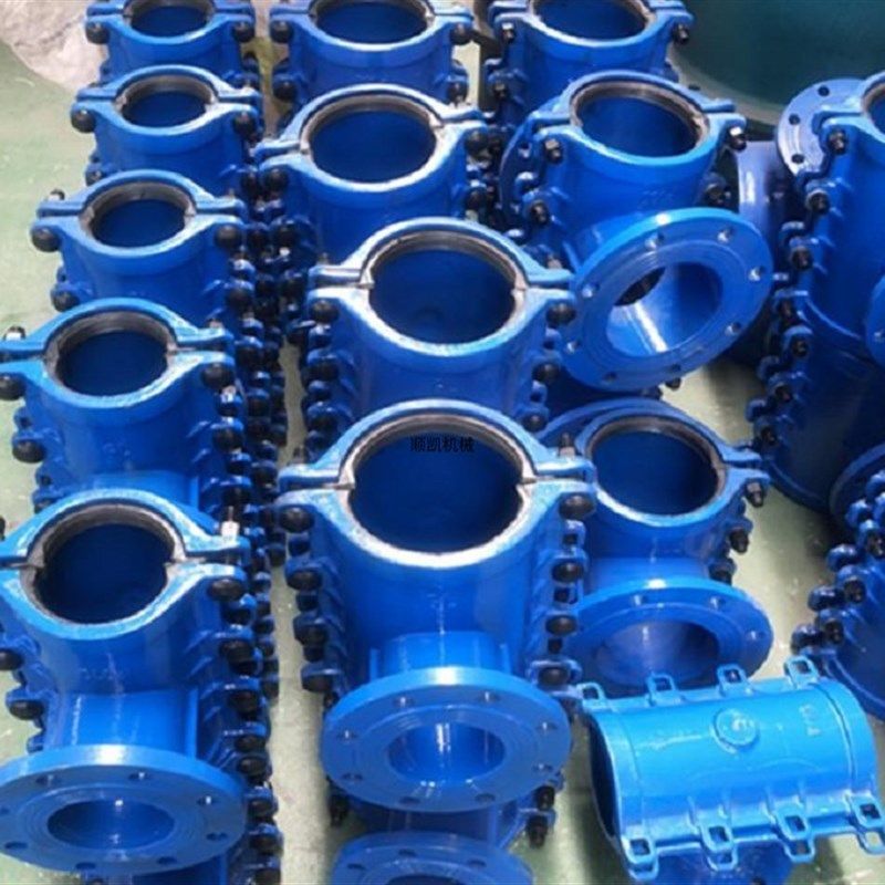 直销PE哈夫节马鞍三通管道抢修快速接头法兰式开边增接口变径分水,包装,五金配件包装,淘宝优惠券,粉丝福利购,淘宝优惠卷