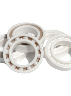 全陶瓷轴承自行车轴承中轴花鼓24377/8 6805N 15267 15268 17287