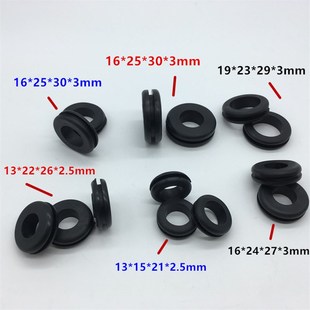 橡胶圈 皮圈 配q电箱孔塞 过线圈 防水防尘套 保护套 非标护线套