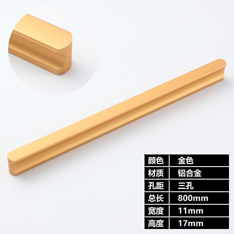衣柜门加长拉手圆头柜子橱柜抽屉门把手黑色现代简约轻奢金色拉手,童装/婴儿装/亲子装,儿童装饰手表,淘宝优惠券,粉丝福利购,淘宝优惠卷