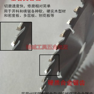 圆 锯片 切割片18 角磨机锯片切铝片 电 24英寸 铝合金木工