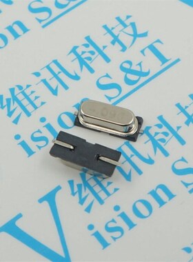 49S SMD贴片无源22l.1184/24/25/26/27/27.12/30/32/40M 石英晶振