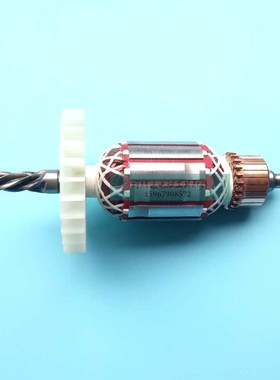 配德世欧德龙25A电锤转子9028/65528/8828C/9328C/5328C电锤转子