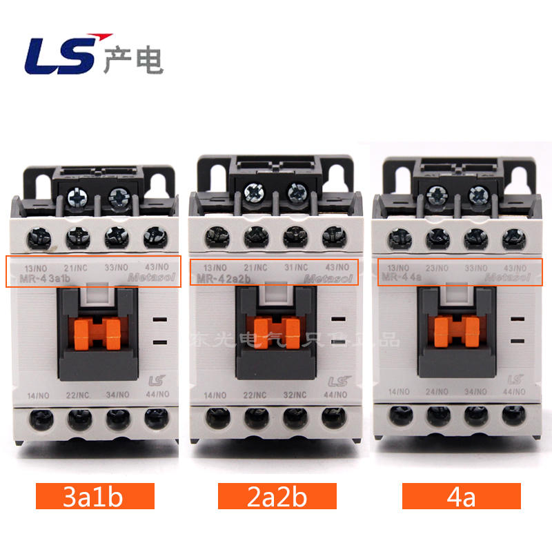 正品ls产电直接接触器GMR-4D代替MR-4中间继电器DC24V110V原LG韩