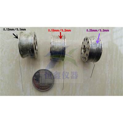 点火丝 量热仪 氧弹专用 热量计 镍铬发热丝0.12 0.18 0.2 0.3mm