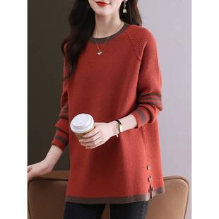 毛衣宽松打底针织衫 休闲洋气中长款 女加肥加大码 胖妈妈秋冬羊毛衫