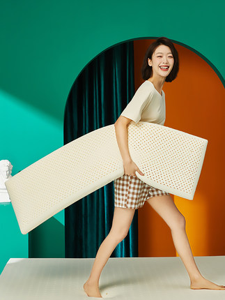 jsy泰国进口乳胶双人枕加长枕面情侣舒睡枕夫妻颈椎助睡眠长条枕