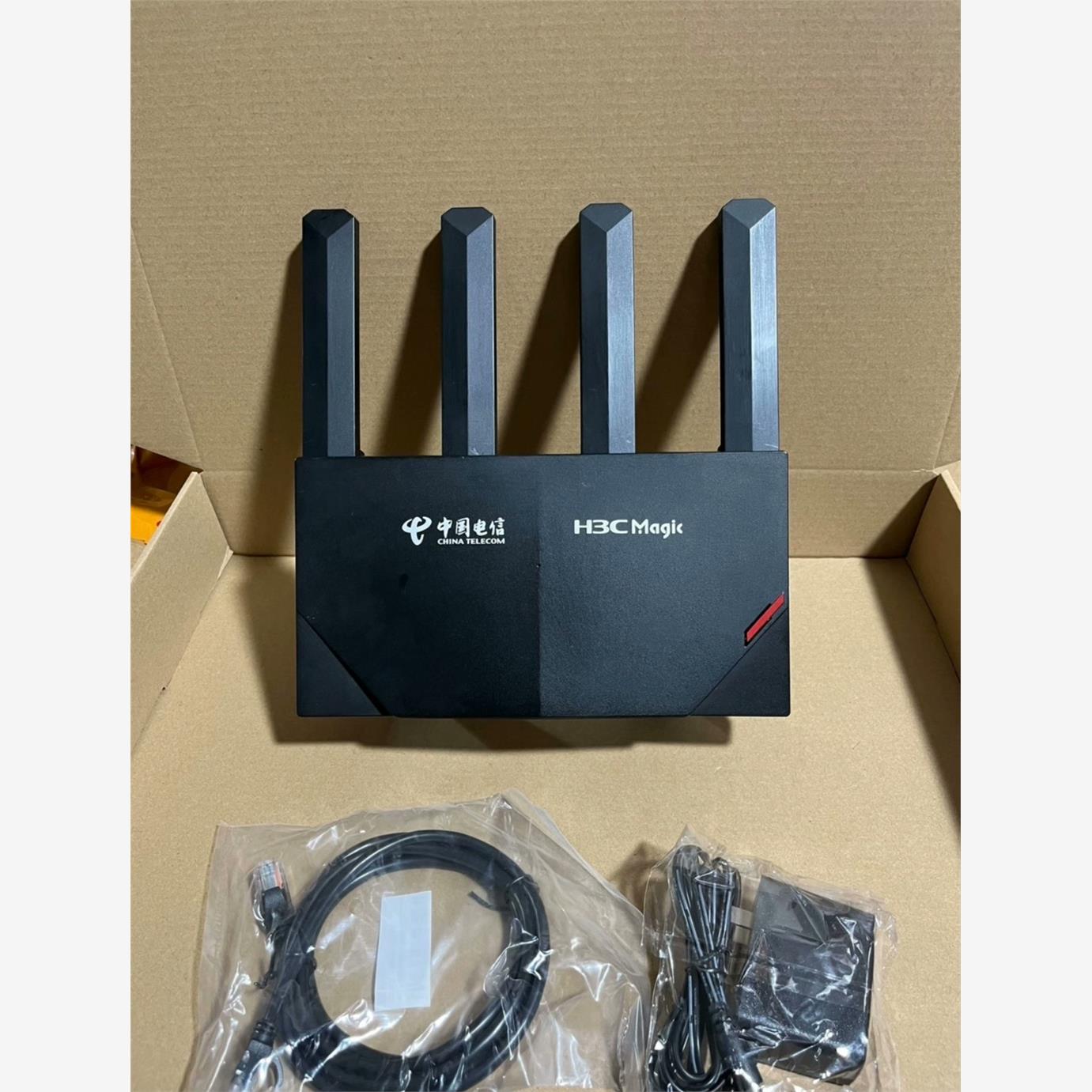 新华三/H3C Magic RC3000  wif6+ 千兆，议价商品