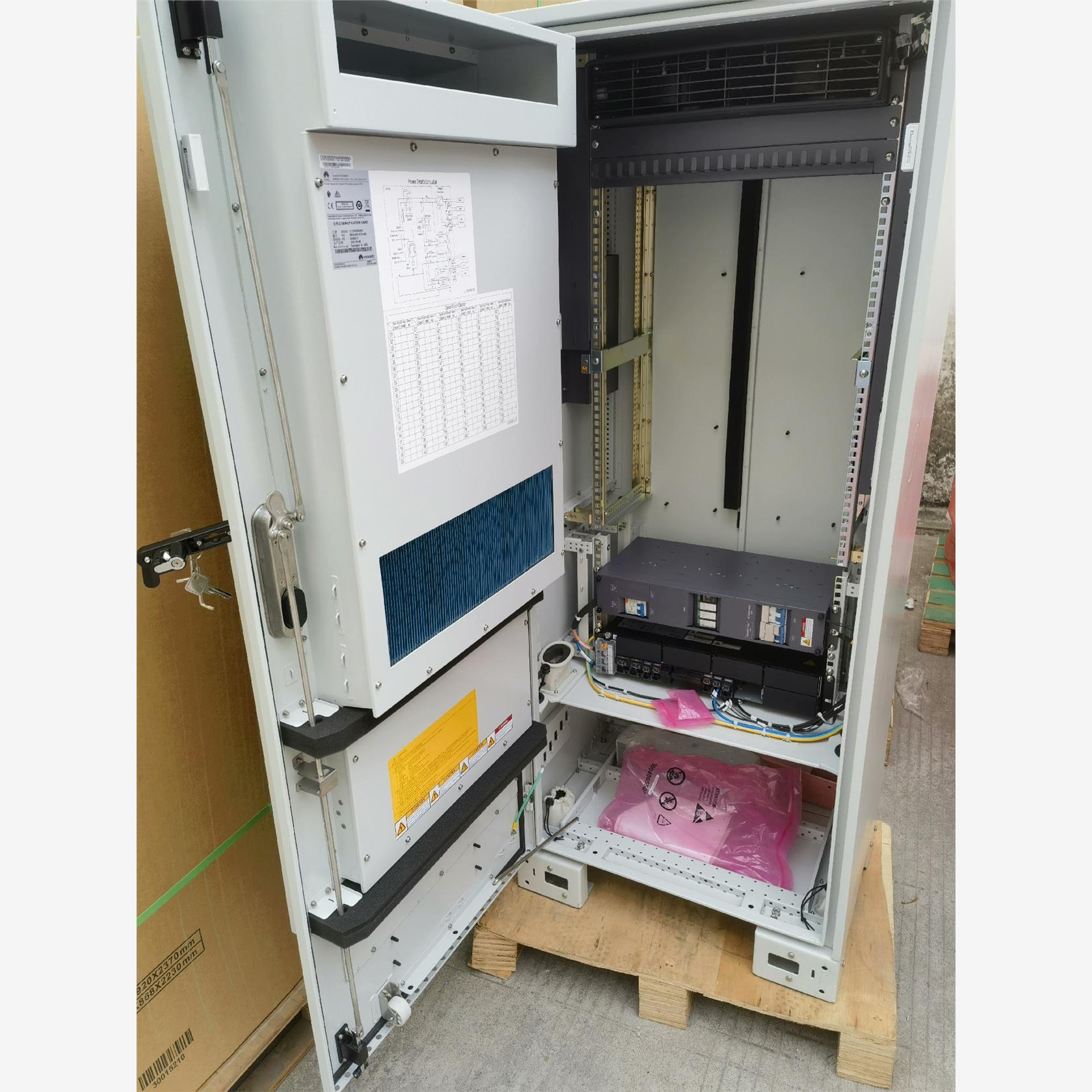 SmartAX  F01M500室外一体柜，内含一台ET，议价商品