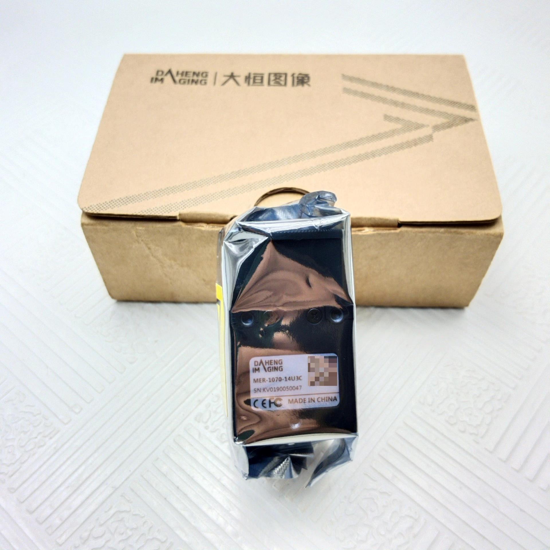 大恒工业彩色MER-1070-14U3C, USB 3.，议价商品