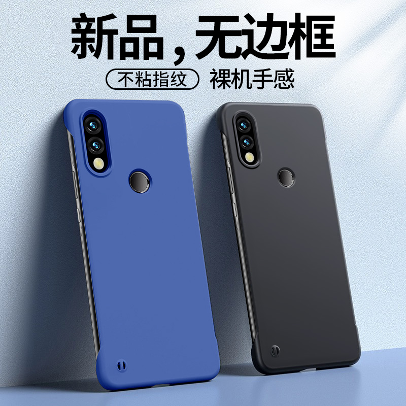 潮牌新款无边框设计 还原裸机按键手感