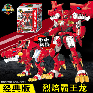 心奇爆暴龙战车4变形恐龙机器人玩具新奇霸王龙队男孩3四儿童金刚