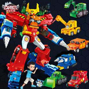 超级创建巨人咖宝车神六合体变形汽车机器人重载豪登破土卫士玩具