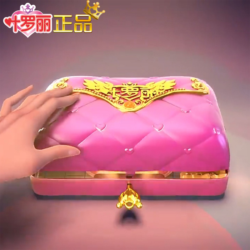 叶罗丽玩具宝石盒子娃店花
