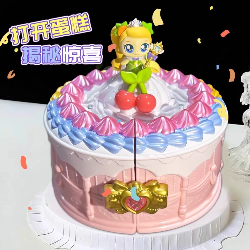 奇妙萌可魔法甜心蛋糕屋酸酸甜甜场景玩具蛋糕店房子小屋女甜品店,玩具/童车/益智/积木/模型,过家家玩具,淘宝优惠券,粉丝福利购,淘宝优惠卷