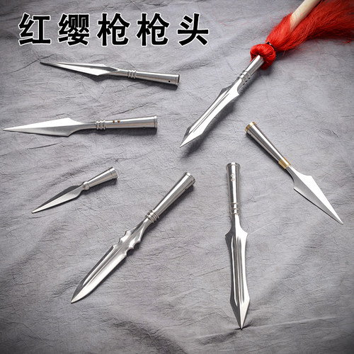 枪头不锈钢红缨枪 霸王枪长矛头武术器械枪尾戟道具枪手工未开刃