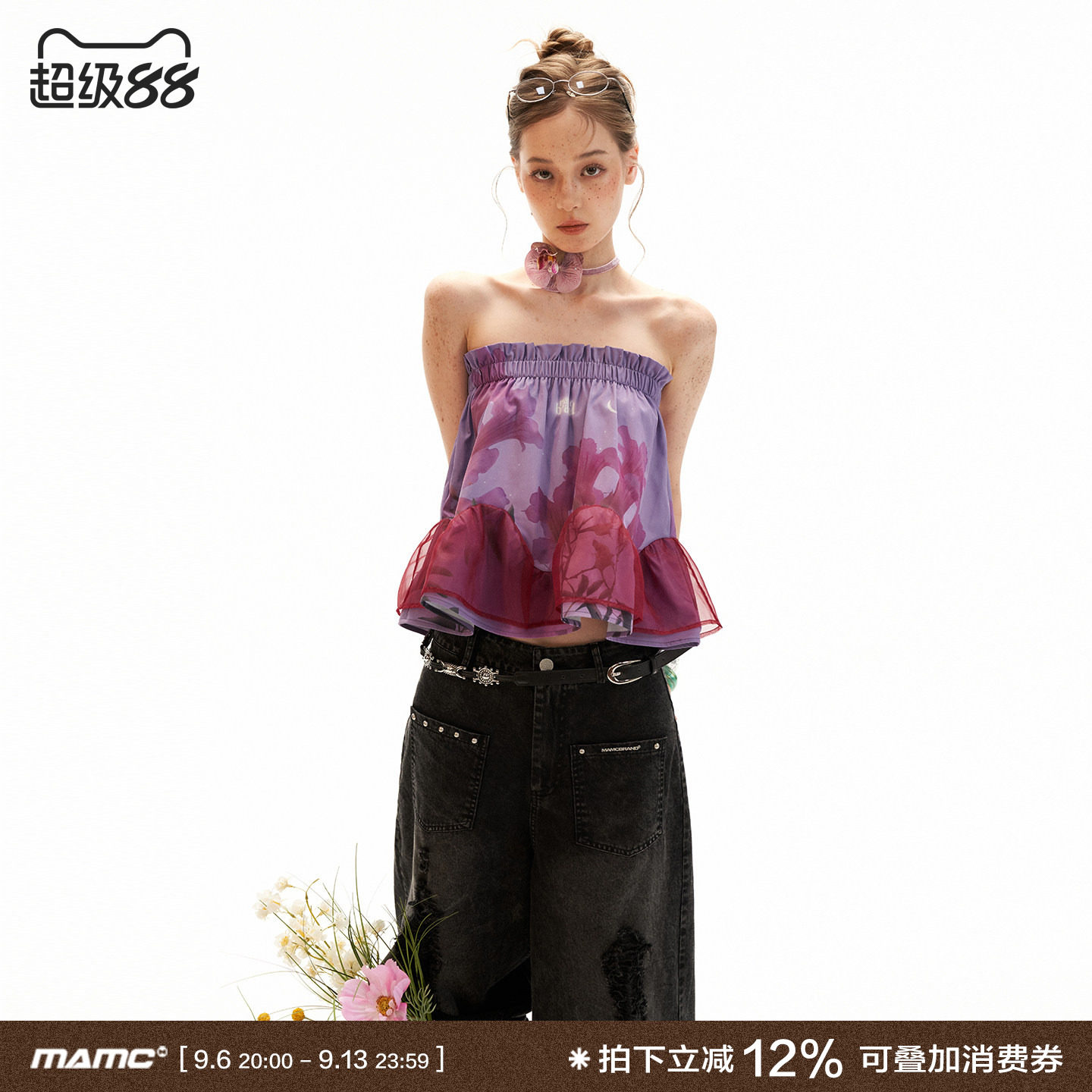 MAMC花朵拼接网纱抹胸短款上衣图片