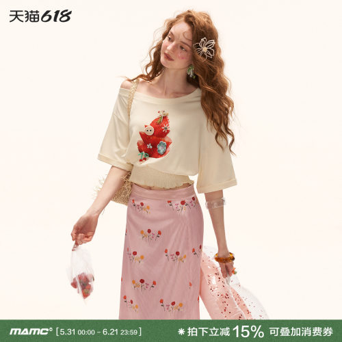 MAMC宽松时尚T恤甜美百搭上衣女