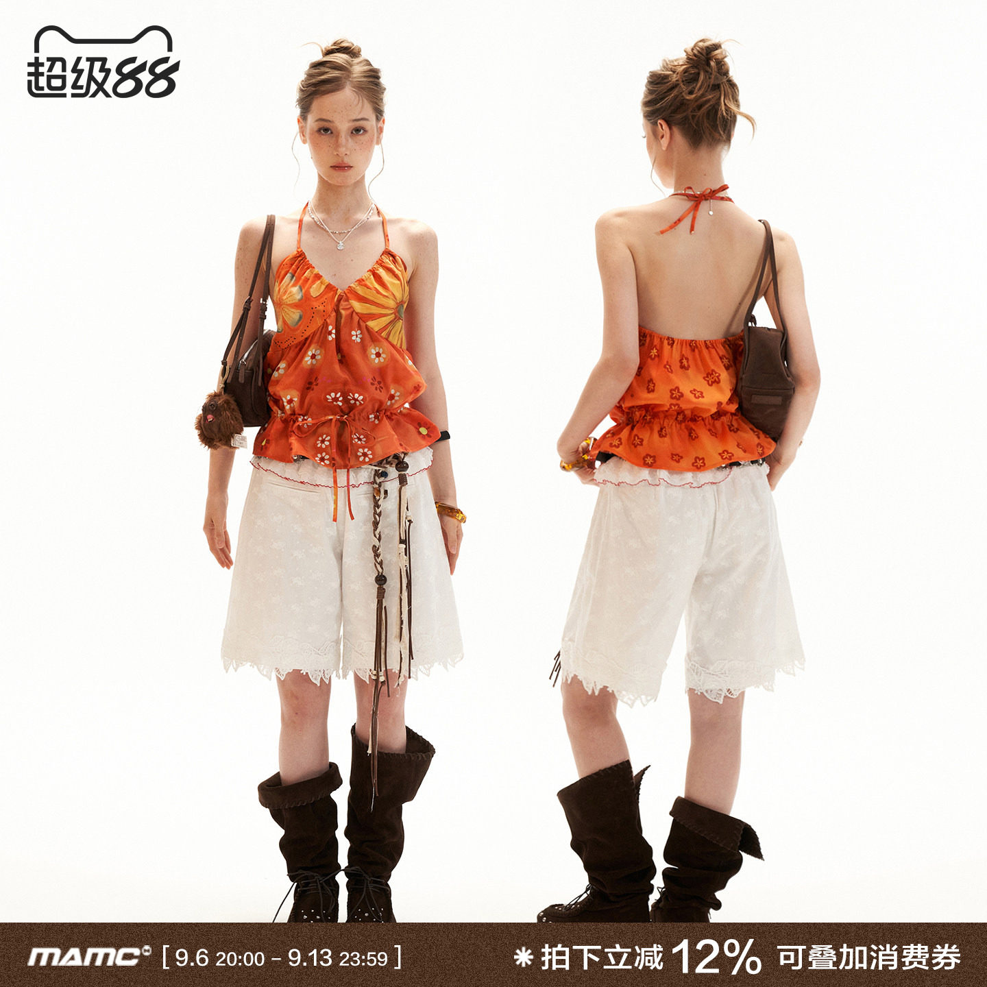 MAMC2026夏季新款暖橘繁花抽绳吊带海边度假露背辣妹性感挂脖上衣