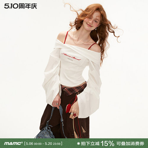 MAMC灯笼袖暗纹白色衬衫