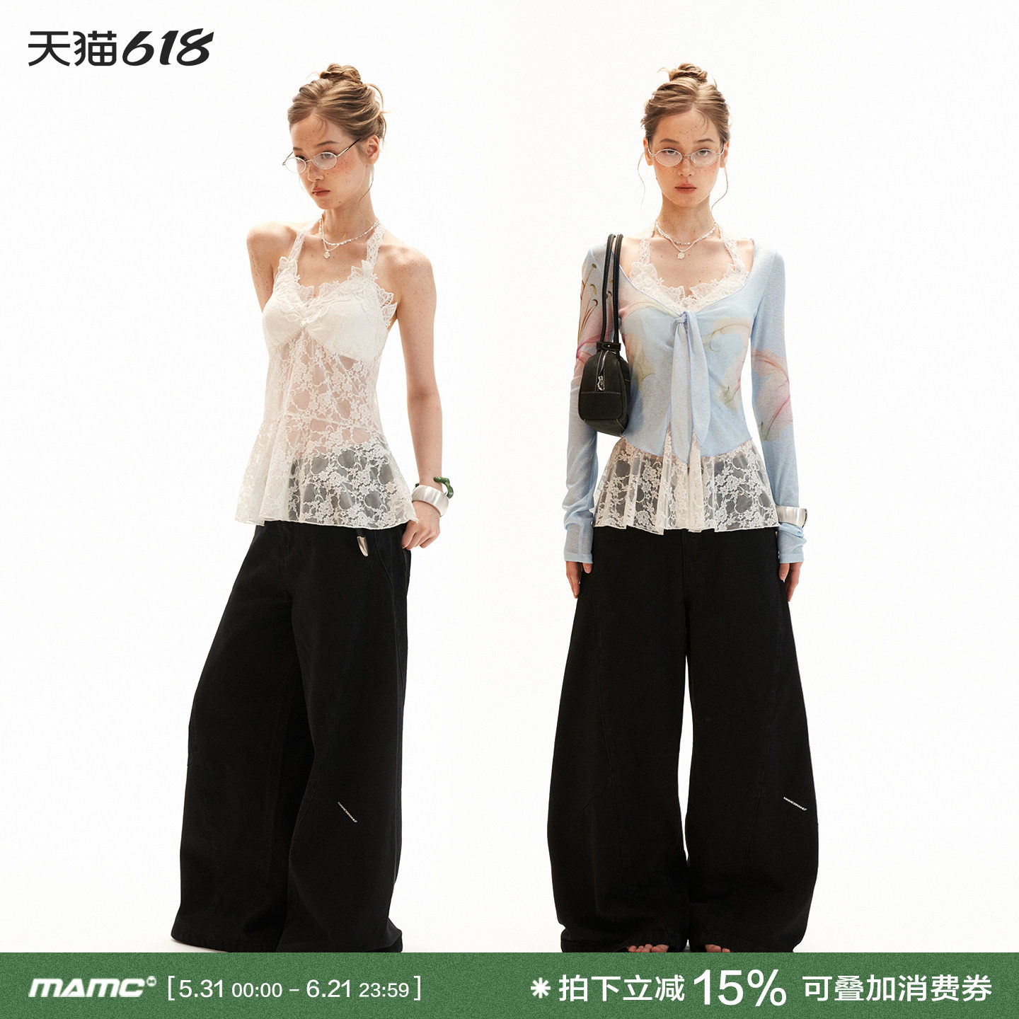 MAMC薄款蝴蝶结系带长袖T恤女2026夏季新款修身内搭蕾丝打底上衣