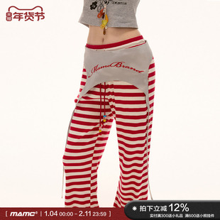 MAMC绑带刺绣围裙夏季新款休闲裤配件小众设计感氛围感裤头装饰