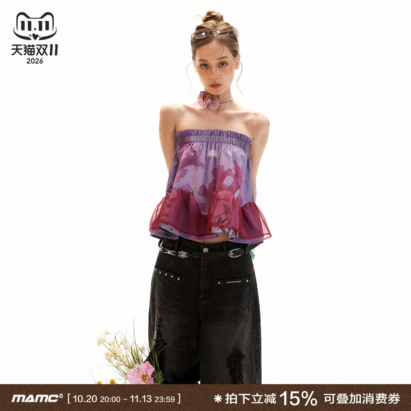 MAMC花朵拼接网纱抹胸夏季短款上衣仙气甜美辣妹内搭吊带背心女