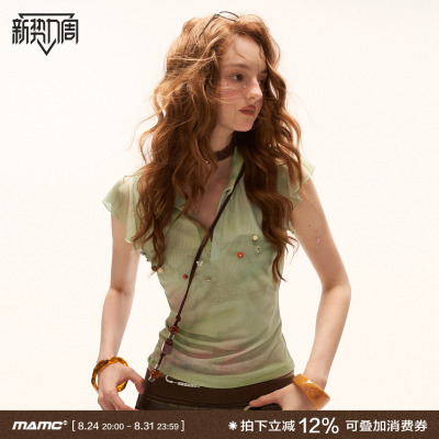 MAMC复古油画串珠飞袖polo领短袖