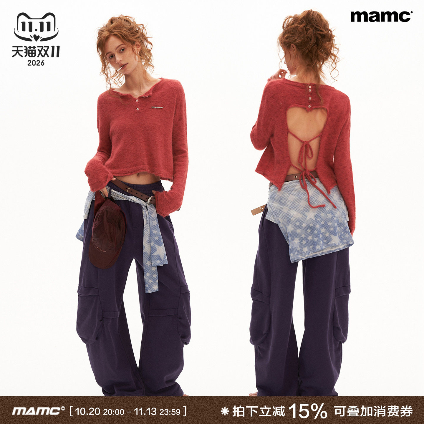 MAMC羊毛柔感马海毛短款露背毛衣早秋新款慵懒宽松高级毛衫上衣