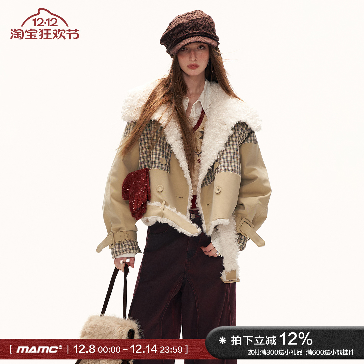 格纹拼接大翻领外套女装