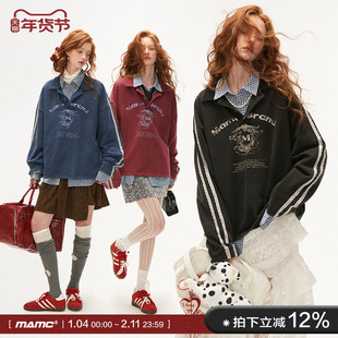 MAMC水洗蕾丝polo领卫衣女2024秋季新款美式休闲百搭宽松长袖上衣