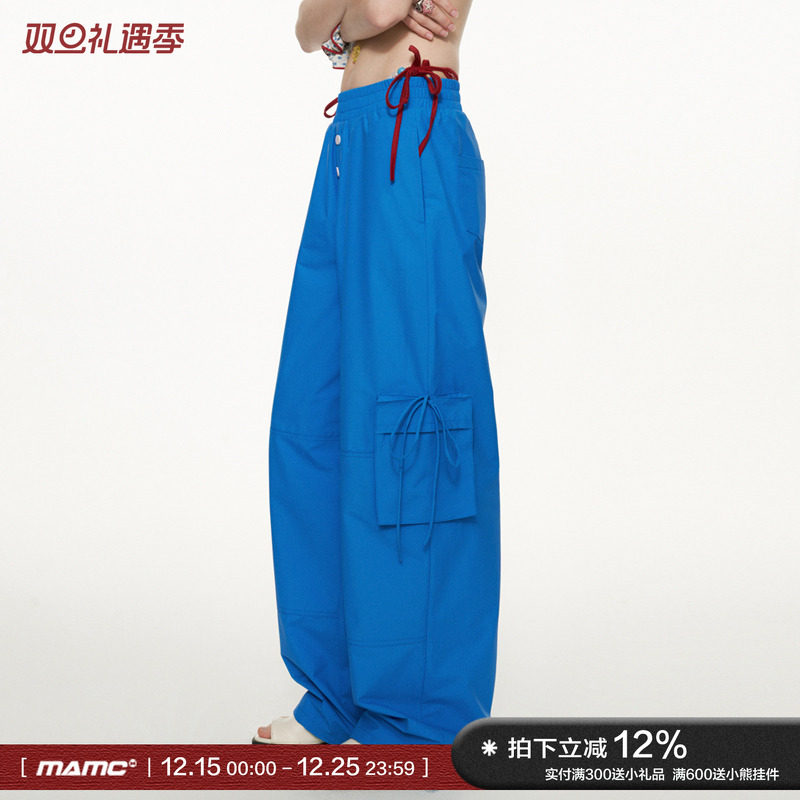 MAMC蝴蝶结绑带口袋蓝色长裤