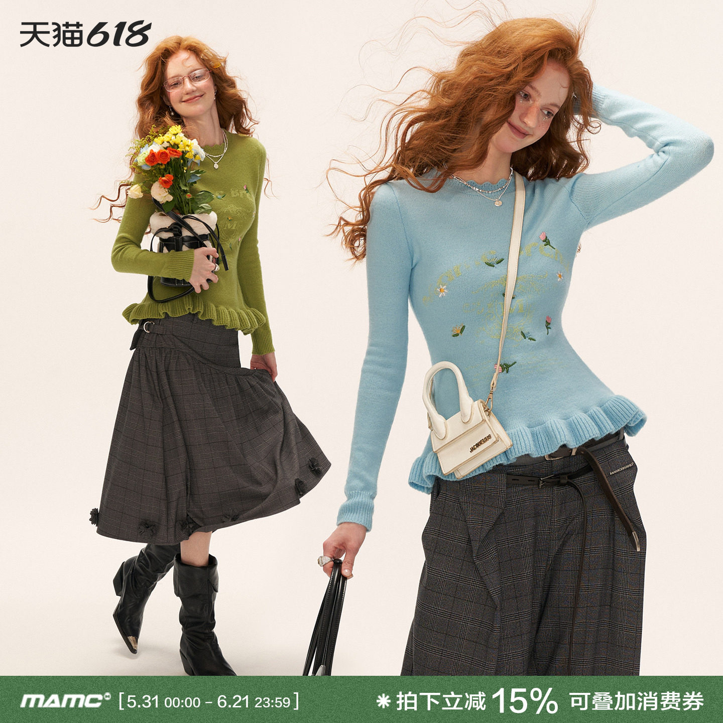 MAMC花朵绣线印花打底毛衣内搭圆领长袖修身2025年秋季新款针织衫