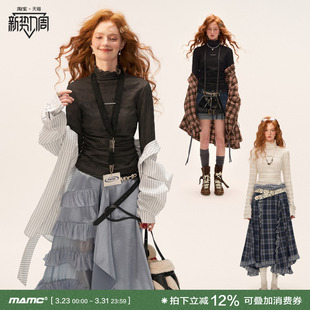 新款 显瘦2025秋季 白色上衣 T恤女修身 MAMC高领针织肌理条纹打底衫