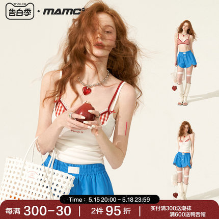 MAMC蕾丝格子胸衣吊带背心女内搭2024夏季新款白色修身带胸垫上衣