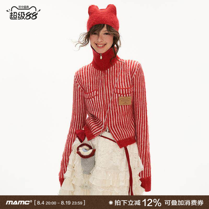 MAMC连帽抓毛条纹毛衣
