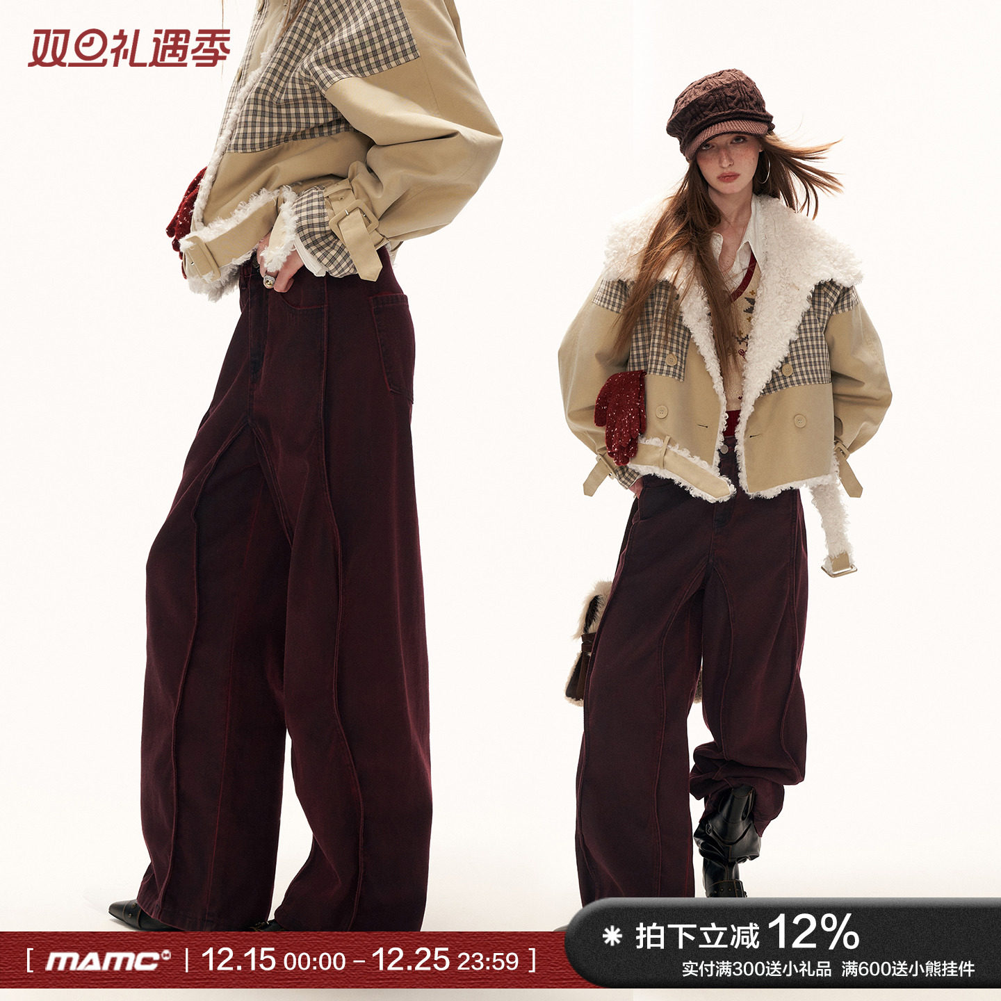 美式刷黑波浪牛仔裤百搭休闲裤子