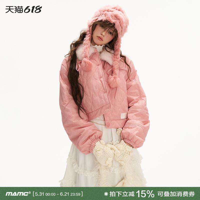 MAMC压线蝴蝶结拼毛外套粉色可爱棉服女2024年新款冬季短款棉衣