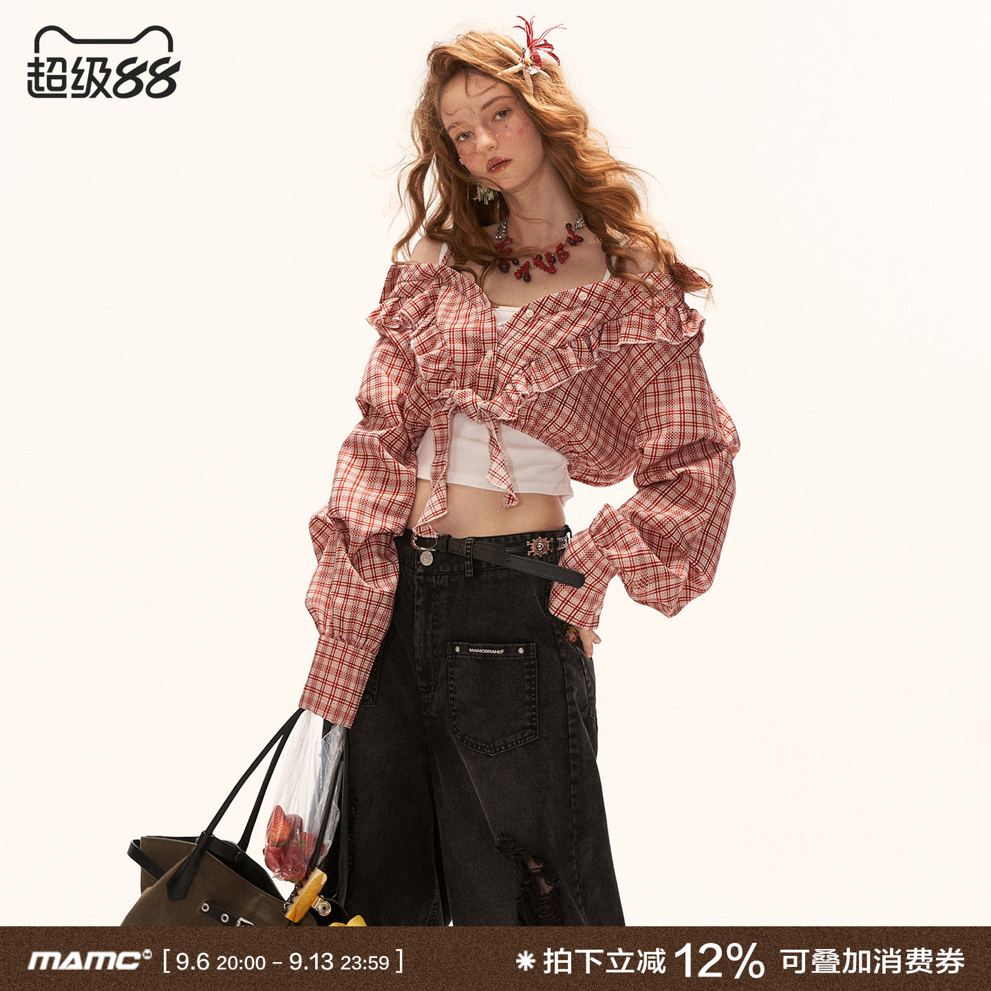 复古格子木耳绑带短款漏肩衬衫图片