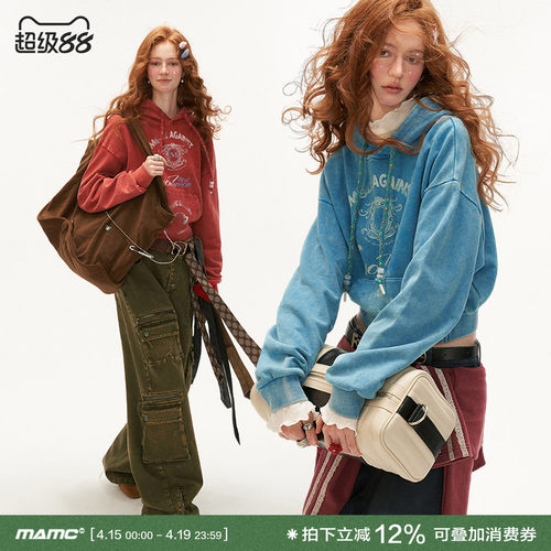 MAMC炒花logo连帽卫衣