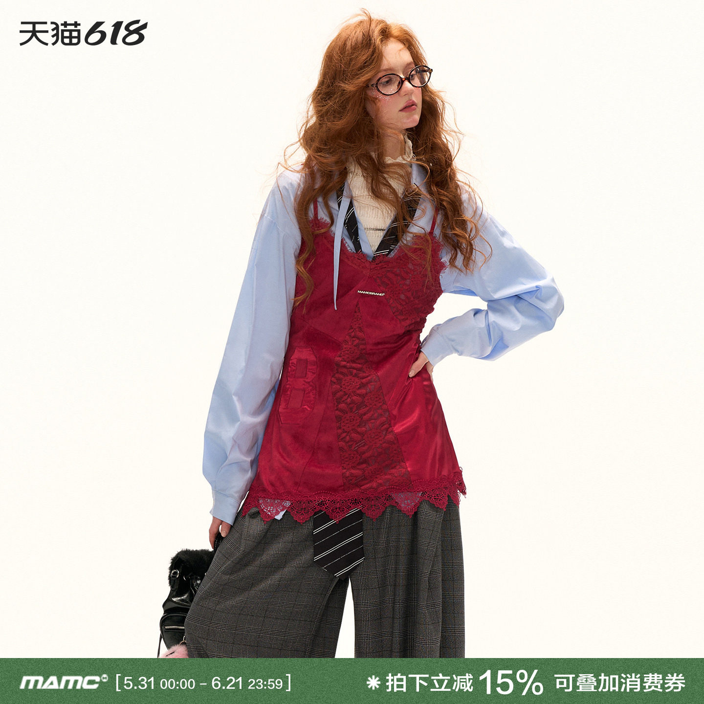 MAMC麂皮拼接蕾丝缎面背心吊带连衣裙女气质设计感秋季新款短裙