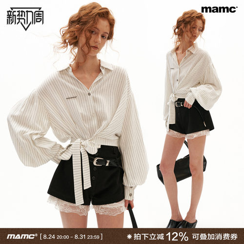MAMC法式麻柔竖条纹衬衫女小个子