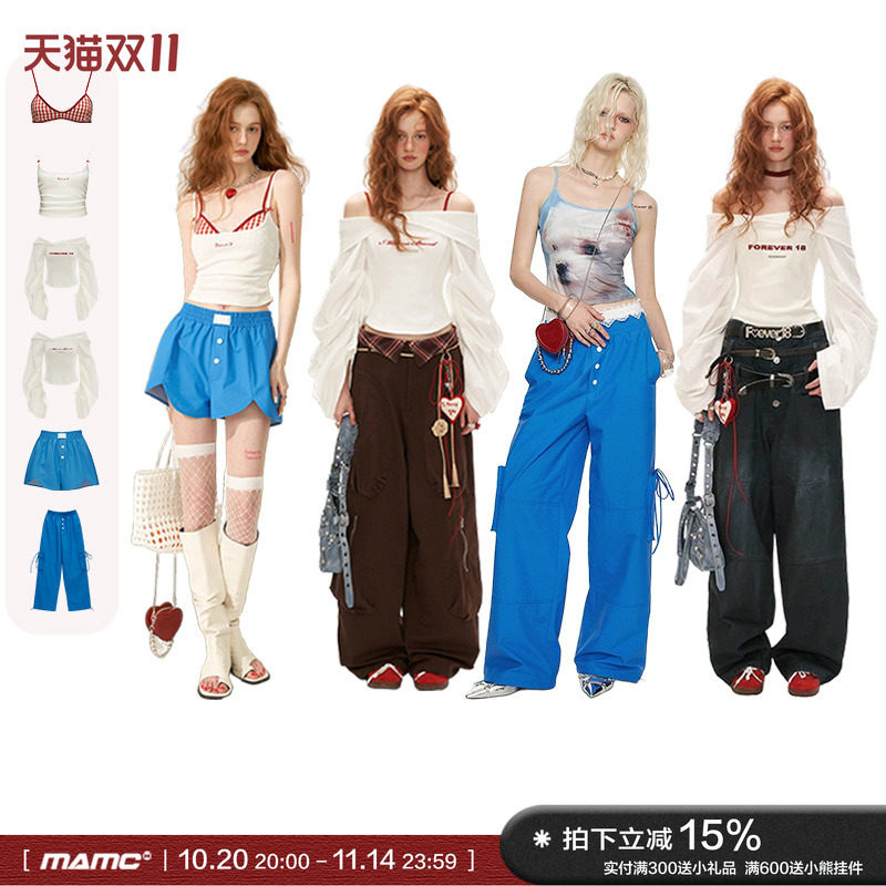 MAMC白色吊带背心套装