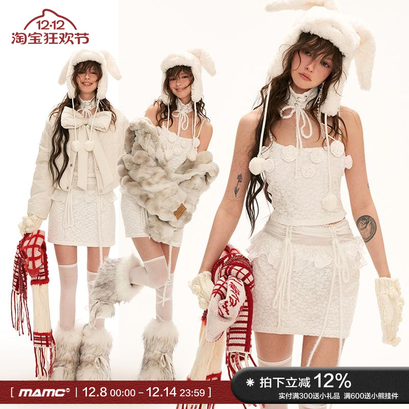 MAMC花朵蕾丝吊带背心