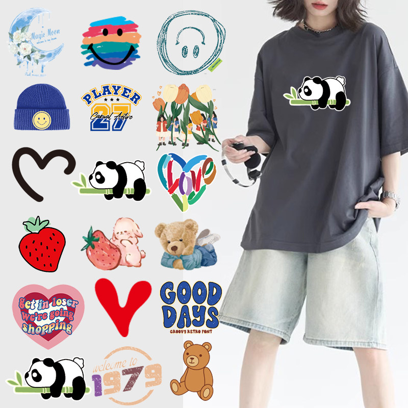 短袖衣服烫画贴热转印贴布贴T恤印花贴画贴花装饰图案服装补丁贴