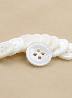 白色珠光四眼圆形河贝衬衫纽扣衬衣开衫贝壳扣大衣儿童毛衣针织衫