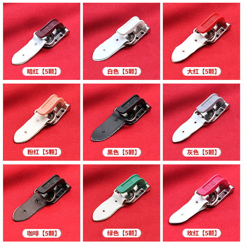 貂皮大衣暗扣毛衣扣扣子搭扣挂钩女皮草水貂隐形鸭嘴按扣弓扣纽扣,居家布艺,纽扣,淘宝优惠券,粉丝福利购,淘宝优惠卷