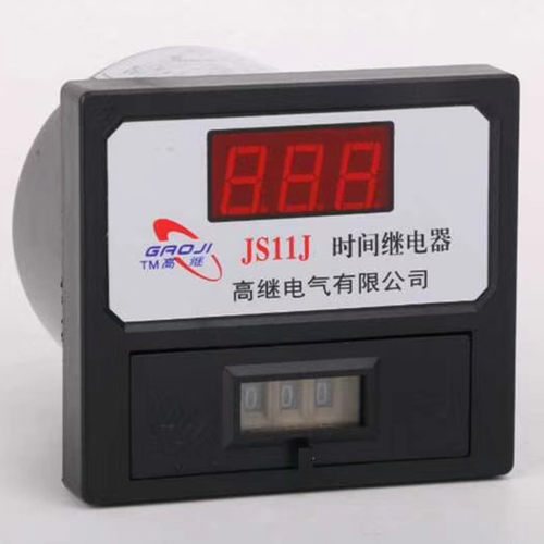 厂家直销高品质搅拌机专用数显时间继电器JS11DN  JS11J AC380V